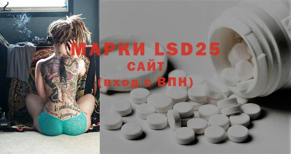 MDMA Premium VHQ Богородицк